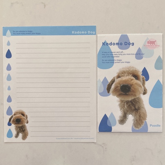 Kodomo Dog Letter Set Bundle in Blue 🐶 - Picture 5 of 9